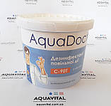 AquaDoctor C–90T повільний хлор (5 кг), фото 10