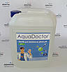 AquaDoctor pH Minus | pH мінус рідкий, сірчана 35% (каністра 20 кг) Україна, фото 5