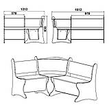 Кухонний кут Італія (Компаніт) 1612х1212мм, фото 4
