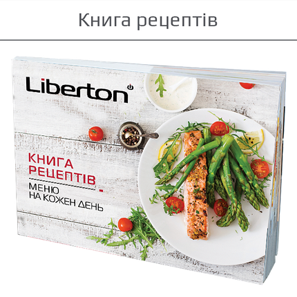 Мультиварка liberton lmc 5946, фото 3