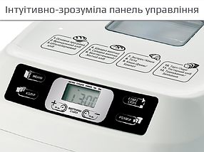 Хлібопічка Liberton LBM-6190, фото 2