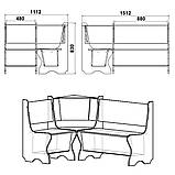 Кухонний кут Кіпр (Компаніт) 1512х1112мм, фото 9