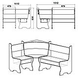 Кухонний кут Мальта (Компаніт) 1512х1112мм, фото 10