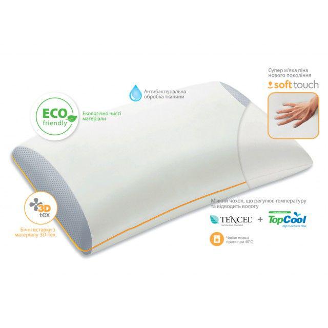 Класична ультрам'яка подушка Softback розмір L 43х60х12 см ТМ Sonex SO102167