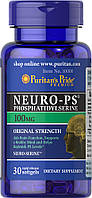 Фосфатидилсерин Neuro-PS (Phosphatidylserine) 100 mg, Puritan's Pride, 30 капсул