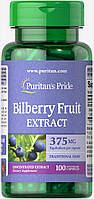 Чорниці екстракт в капсулах, Bilberry Extract 375 mg, Puritan's Pride, 100 капсул