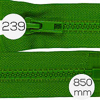 Застібка Блискавка 85см ТРАКТОР №5 роз'ємна №239 Трав'яно