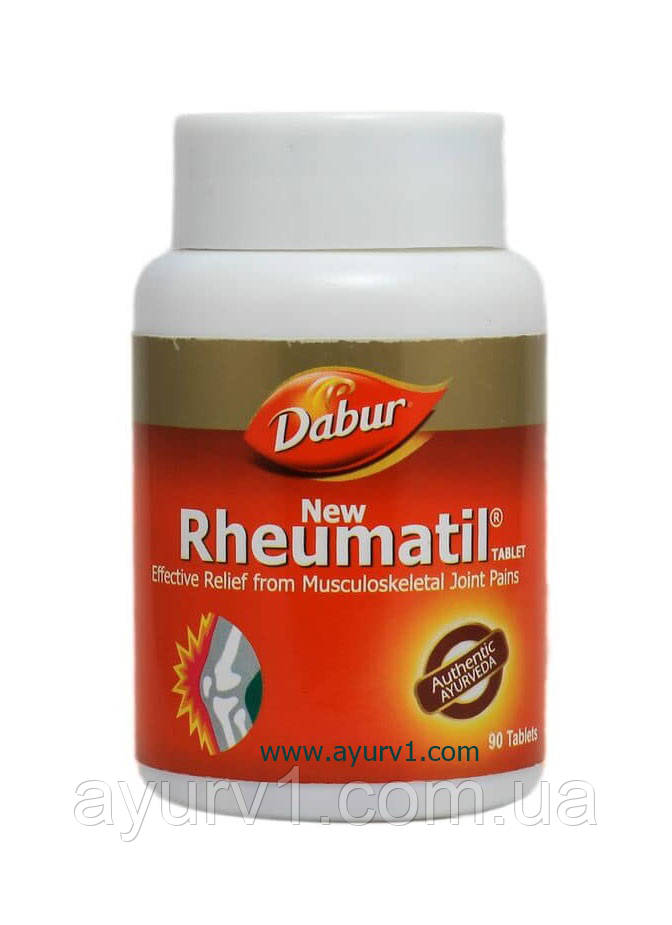 Ревматил, Реуматил/Rheumatil tab, DABUR/90 таб