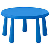 Стол детский круглый (Синий) для дома/улицы/соляной комнаты