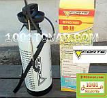 Обприскувач ручний Forte ОП-5, 5 л. Оприскувач Форте., фото 6