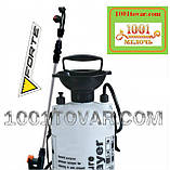 Обприскувач ручний Forte ОП-5, 5 л. Оприскувач Форте., фото 2