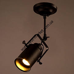 Світильник-прожектор лофт 7521208A-1 BK чорний