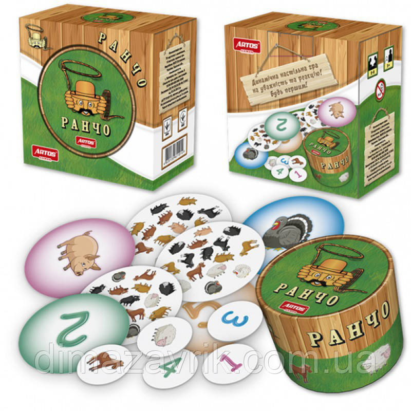 Гра настільна в тубі "Ранчо", фото 1