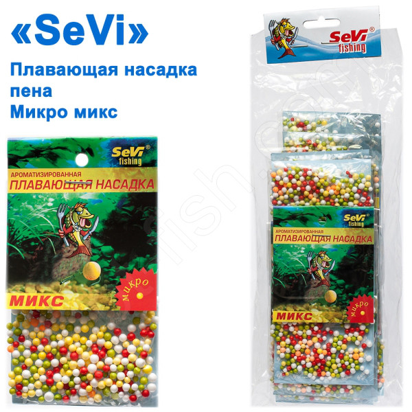 Плавальна насадка SeVi піна мікро мікс