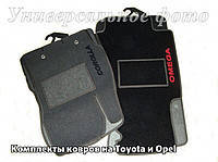 Ворсові килимки в салон Chery Tiggo 5 з 2014 р.