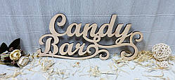 Весільний декор "Candy Bar", 29х15см