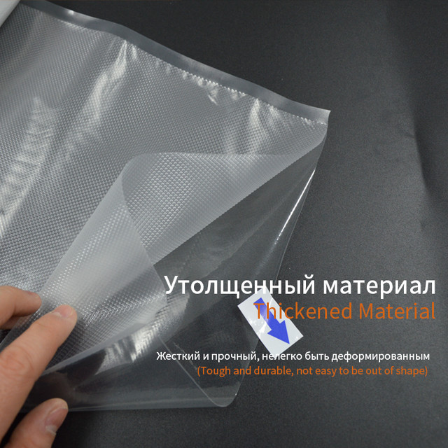 Вакуумні пакети LogicPower LP особливості