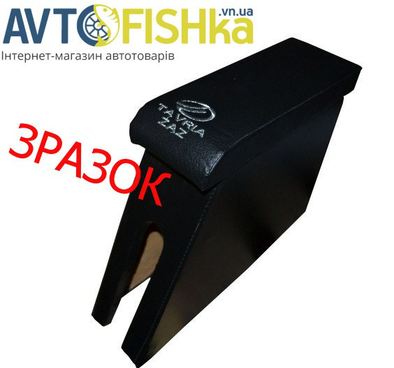 Бар Підлокітник Таврія ( вишивкою) Сірий (шкір.заступник)
