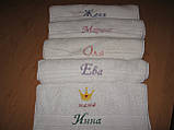 Рушник банний 70x140 з вишивкою "Містер і місіс", Mr&Mrs. Рушник 1 шт., фото 6