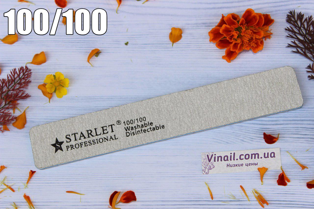 Пилка для нігтів Starlet Professional 100/100, прямокутна