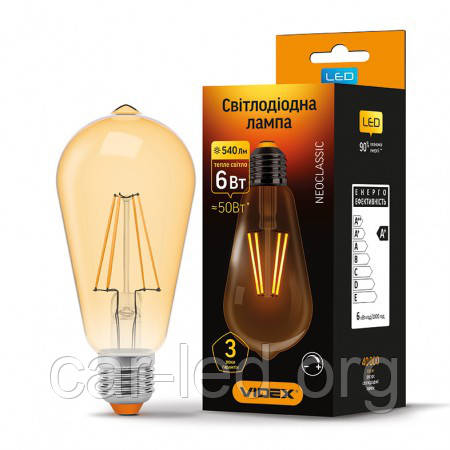 LED лампа VIDEX ST64FA 6W E27 2200K 220V бронза диммер