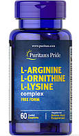 Л-Аргинин L-Орнитин Л-Лізин, L-Arginine, L-Ornithine L-Lysine, Puritan's Pride, 60 таблеток