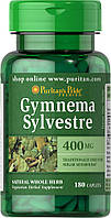 Джимнема Сильвестр, Gymnema Sylvestre 400 mg, Puritan's Pride, 180 таблеток