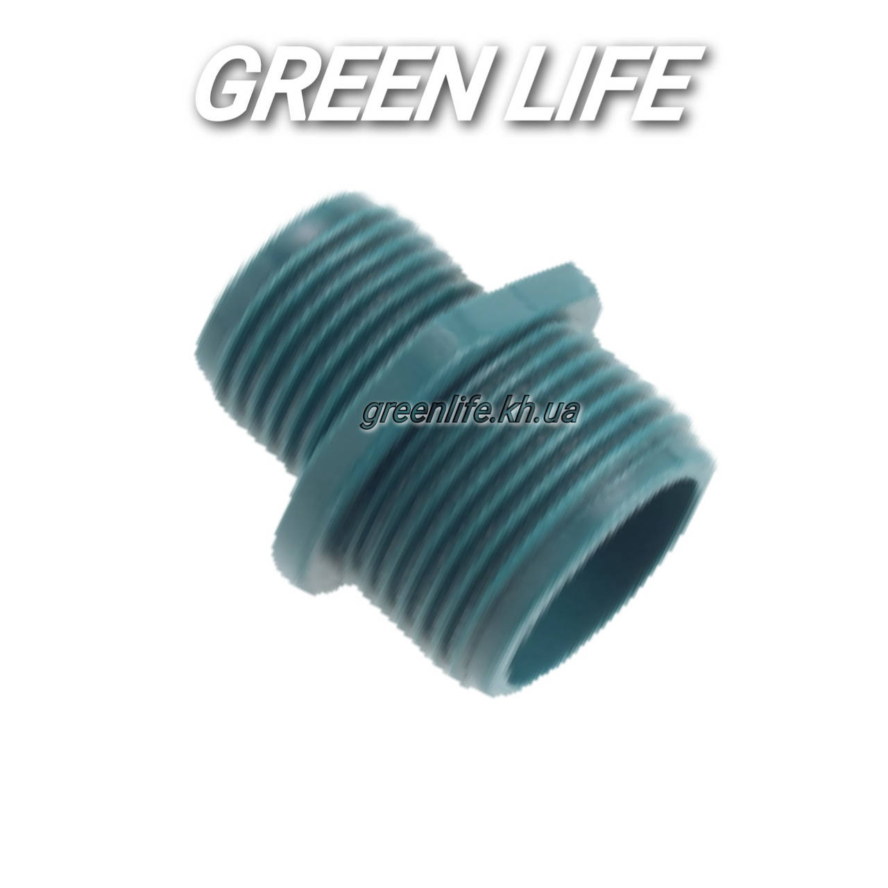 

Соединитель резьбовой переходной 1/2"-3/4" с внешней резьбой SLD