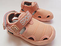 Текстильные сандалии для девочек, р. 28, (16,5 см)