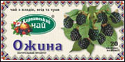 Чай Карпатський чай 20шт*2г Ожина ф/п