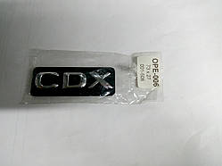 Напис CDX 73х27 мм