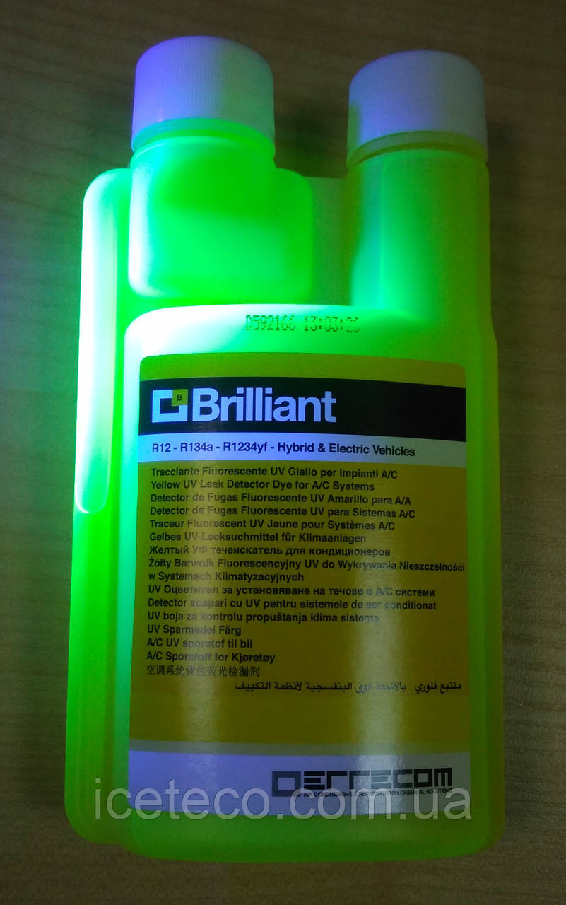 Ультрафіолетовий барвник Brilliant 250ml TR1003.01.S1 Errecom, UV фарба, флуоресцент, ультрафіолетова кра