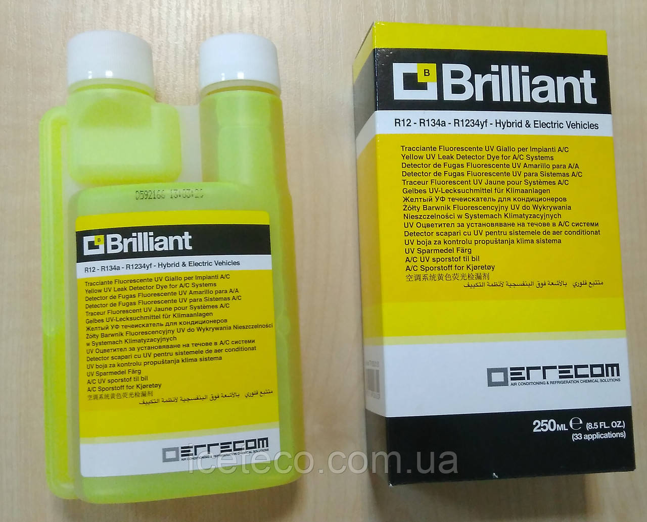 Ультрафіолетовий барвник Brilliant 250ml TR1003.01.S3 Errecom, UV фарба, флуоресцент, фото 1