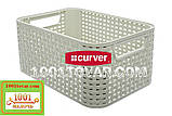 Кошик з кришкою Curver Rattan "Style" S кремова, фото 3