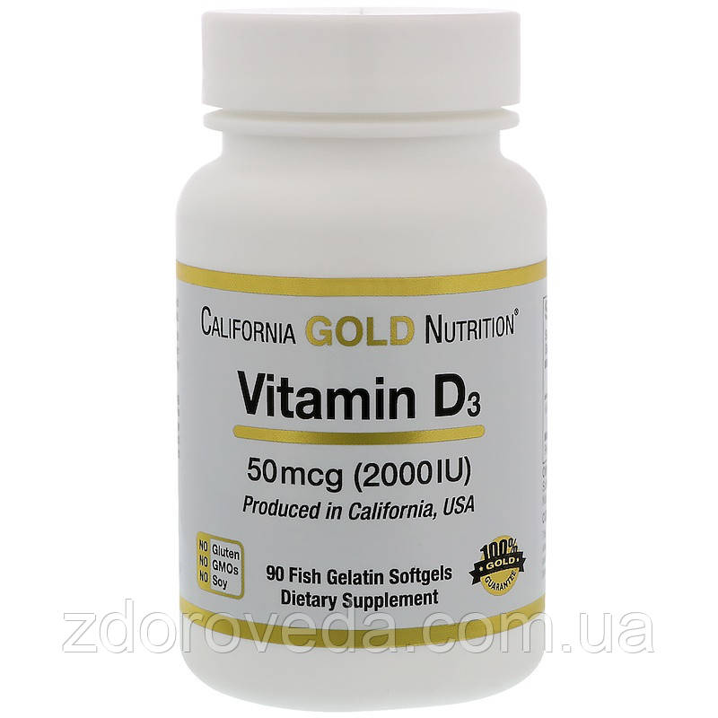 Вітамін D-3, 2000 МО, California Gold Nutrition, 90 капсул