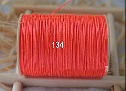 Нитка вощений для шиття по шкірі 0,55 мм SG134 60м кораловий колір Dacron-waxed