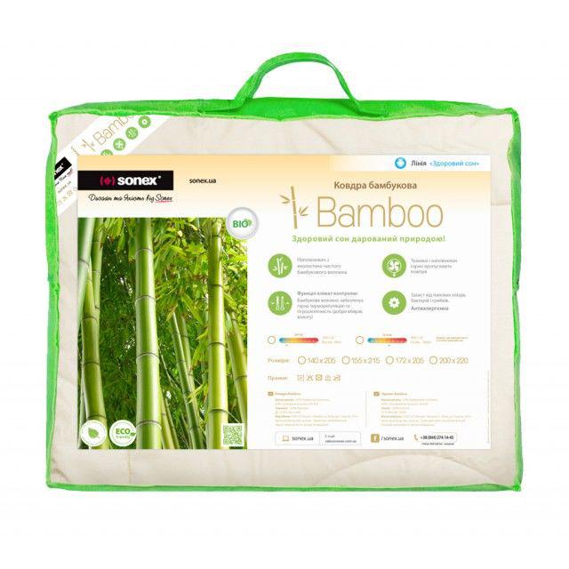 Ковдра бамбукове Bamboo полегшене євростандарт двоспальне 200х220 см ТМ Sonex SO102155