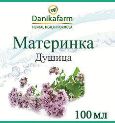 БАЖ Материнка, Данікафарм, 100 мл.