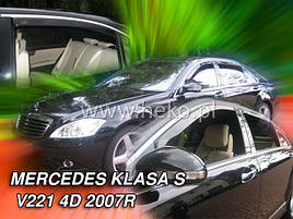 Дефлектори вікон (вітровики) Mercedes S-klasse 221 2007-2013 4шт (Heko)