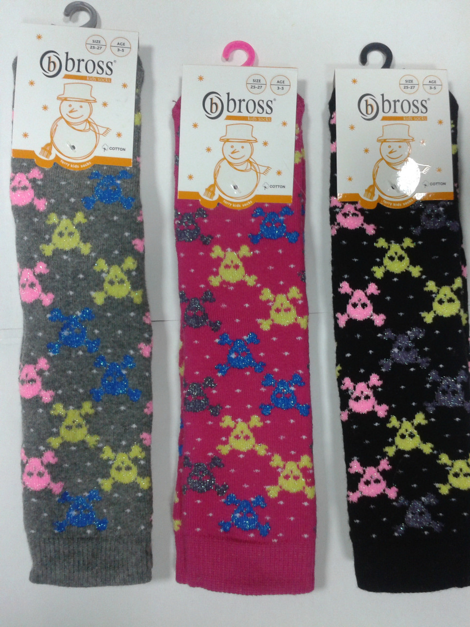 Махрові шкарпетки від турецького виробника Bross