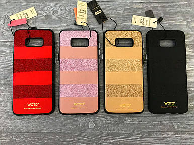 Чохол Woto для Samsung Galaxy S8 Plus (4 кольори)