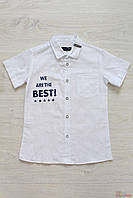 Рубашка летняя белого цвета для мальчика (104 см.) Mutlu