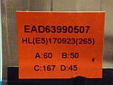 Плата матриці T-Con, плата індикації, ІЧ-приймача, шлейф LVDS від LЕD TV LG 43LJ510V-ZD.BDRYLDU (матриця розбита), фото 6