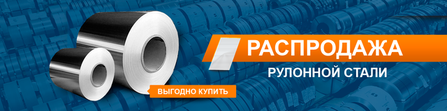 КУПИТИ ГЛАДКИЙ ЛИСТ З ПОЛІМЕРНИМ ПОКРИТТЯМ ОПТОМ ГЛАДКИЙ ЛИСТ КУПИТИ