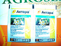 Актара 25 WG в.г. инсектицид 1,4 гр Syngenta