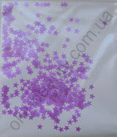 Зірки бузкові (3мм)