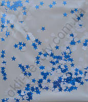 Зірки, сердечка - мікс (блакитні зірки, білі - сердечка) ( 3 мм)