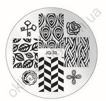 Диски для стемпинга серії JQ - 33