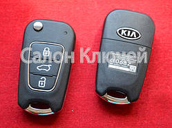 Kia Sportage 2010-2014 ключ викидний ID46 433Mhz