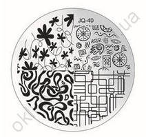 Диски для стемпинга серії JQ - 40